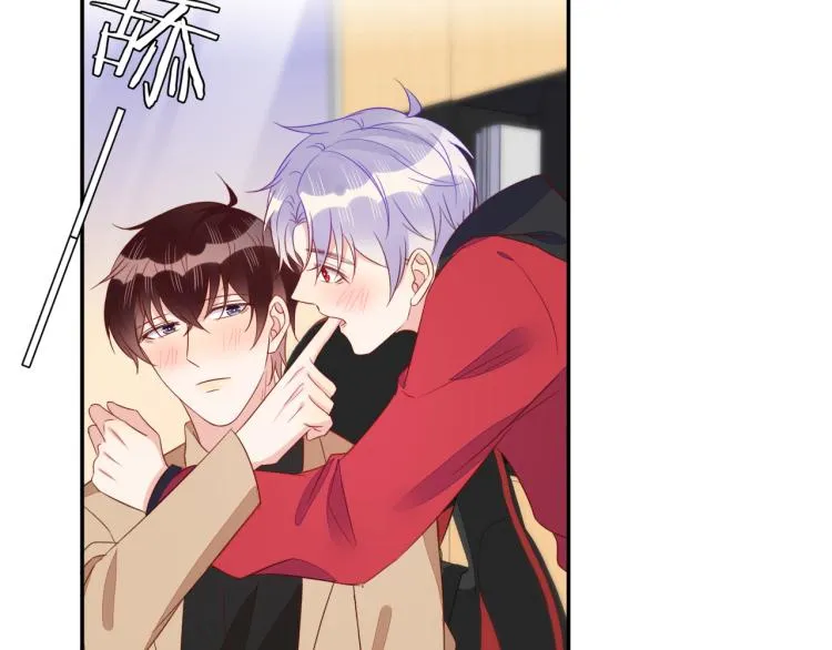 第63话 重修旧好狂秀恩爱 第52页