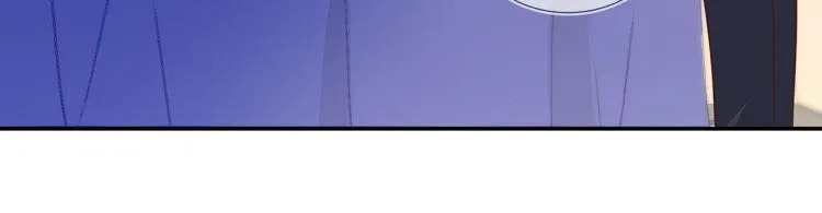 第56话 程肃年的黑历史？！ 第68页