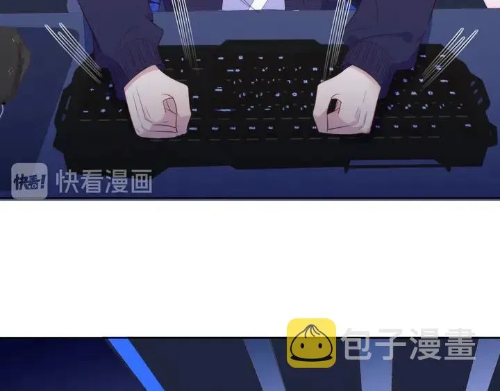 第17话 笨拙的安慰 第35页