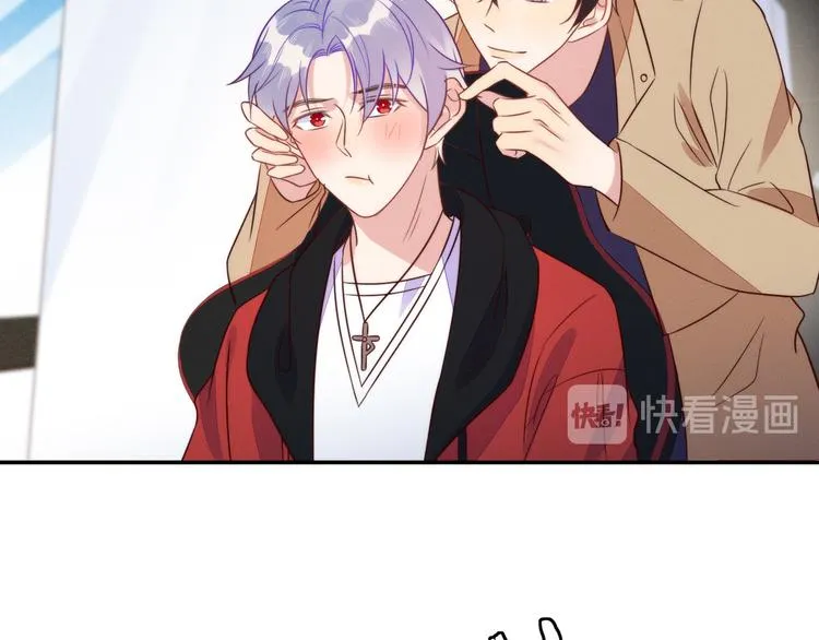 第54话 新烦恼！比比赛还难！ 第73页
