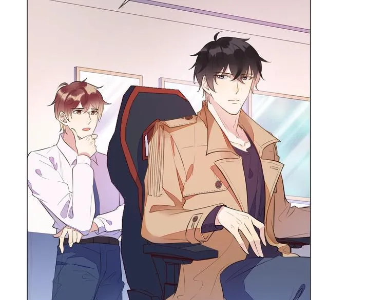 第1话 嚣张的新队友 第13页
