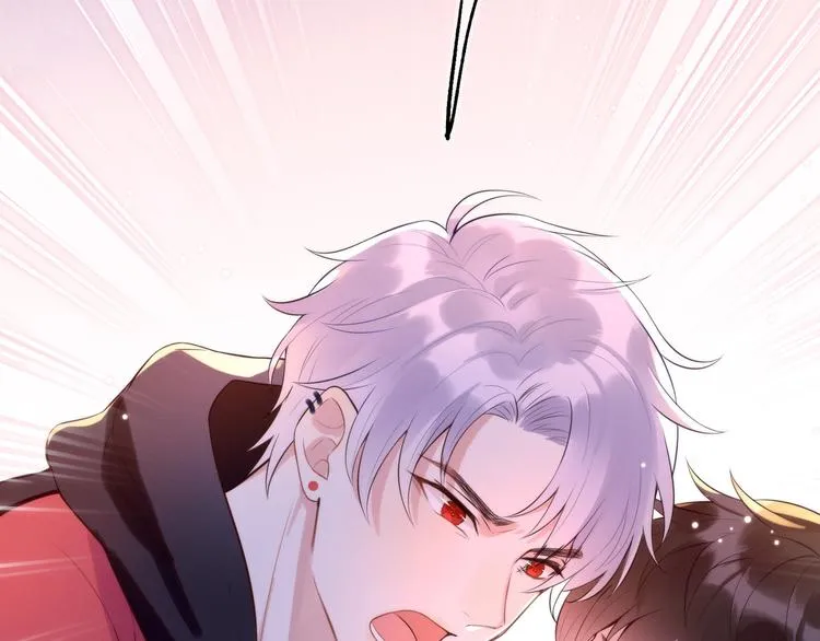 第1话 嚣张的新队友 第49页
