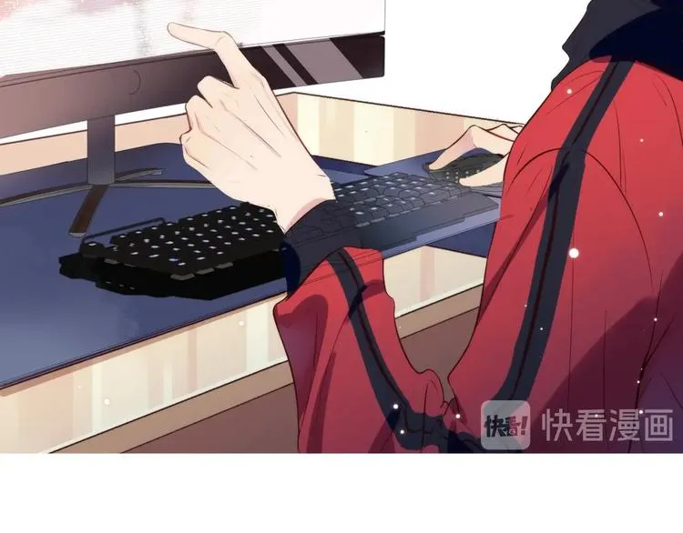 第1话 嚣张的新队友 第93页