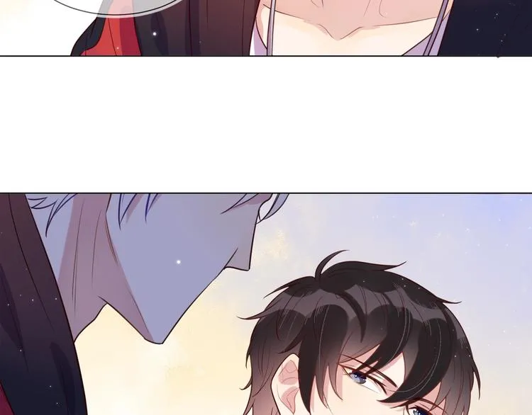 第1话 嚣张的新队友 第127页