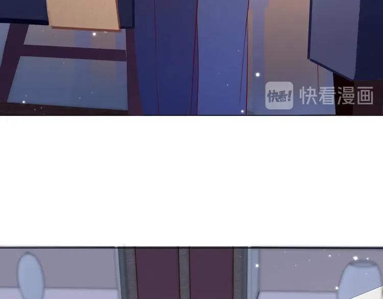 第2话 我很菜吗？ 第85页