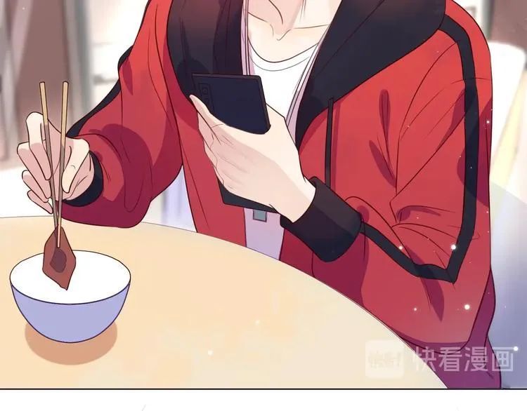 第2话 我很菜吗？ 第112页