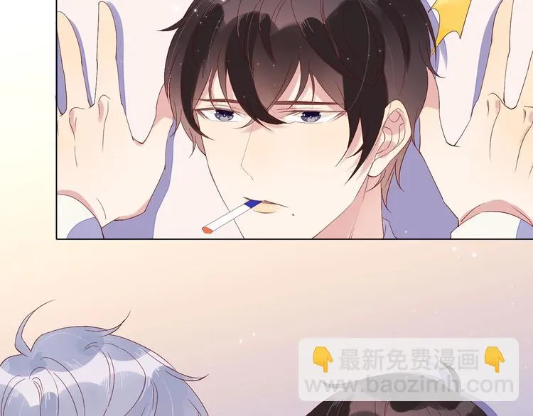 第3话 拭目以待 第110页