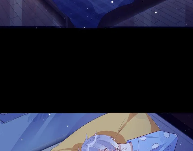 第4话 炸毛 第6页