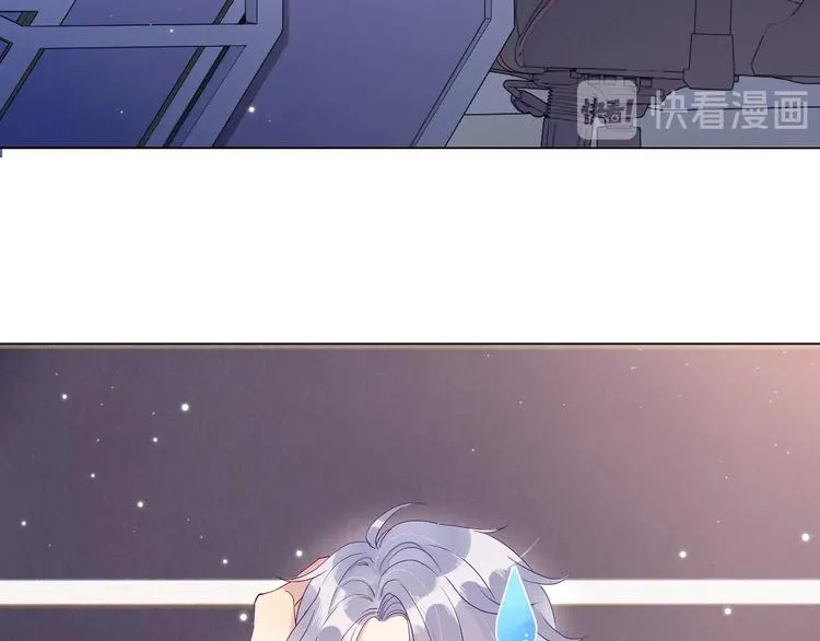 第4话 炸毛 第28页