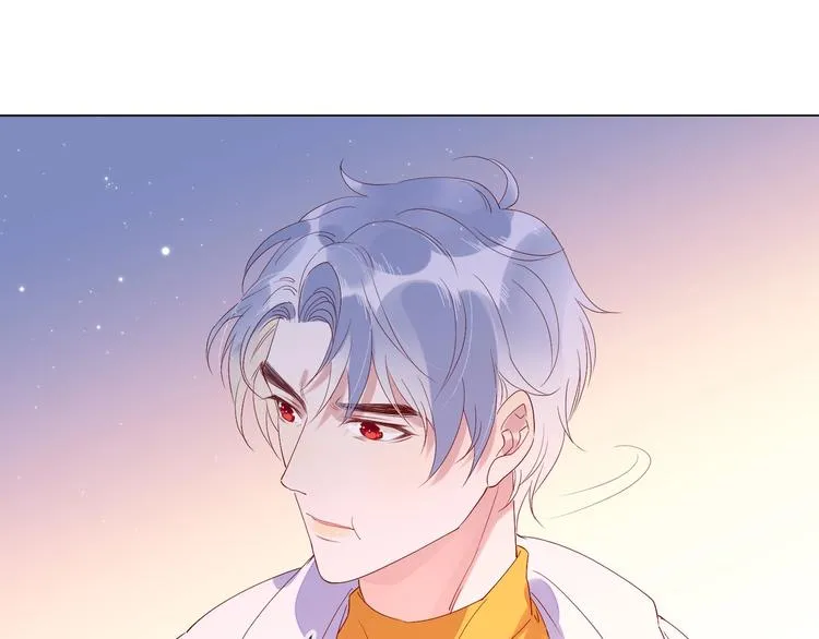 第4话 炸毛 第88页