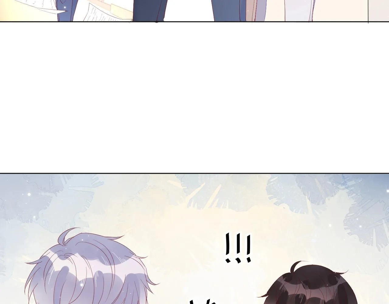 第5话 风评被害 第7页