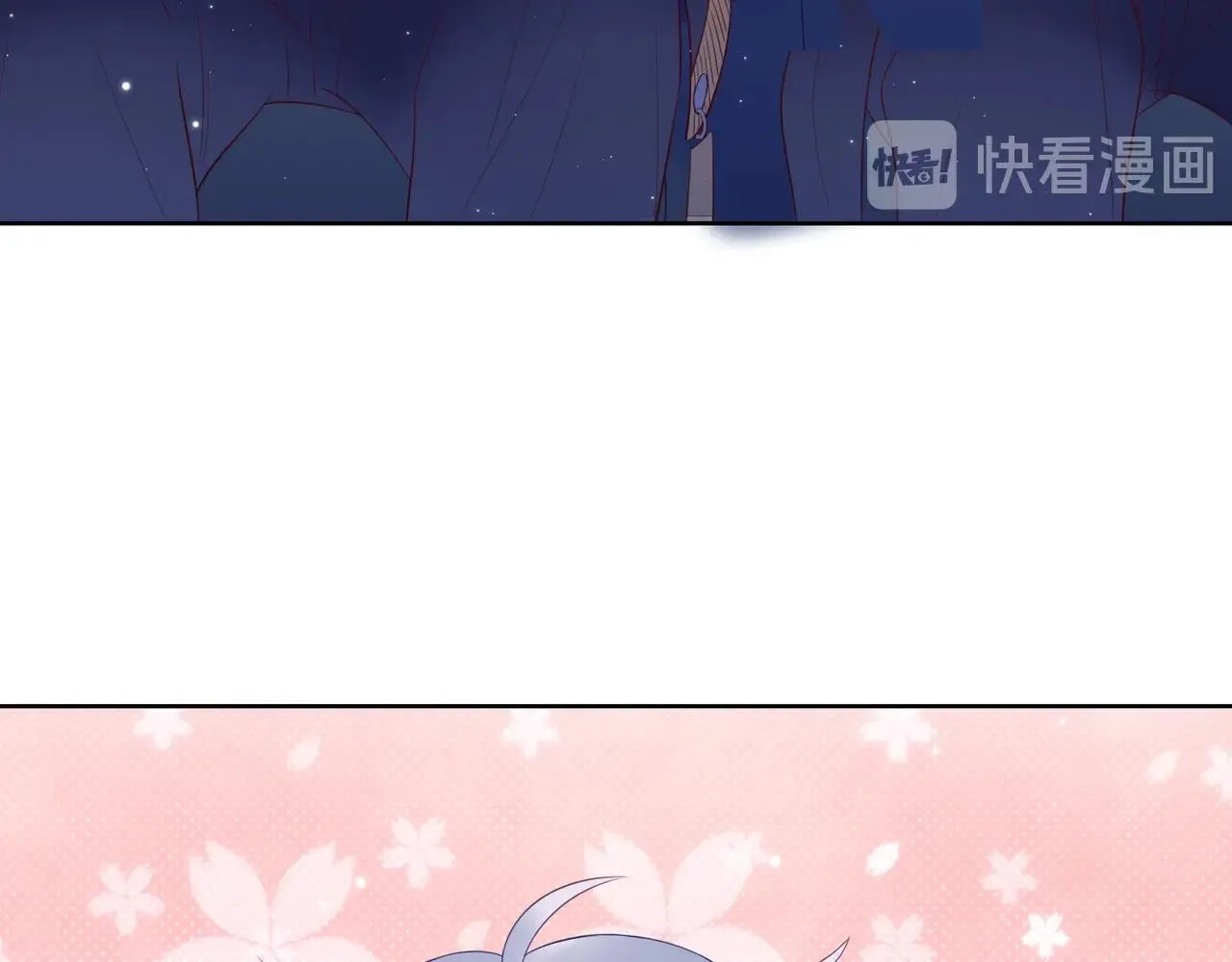 第5话 风评被害 第109页