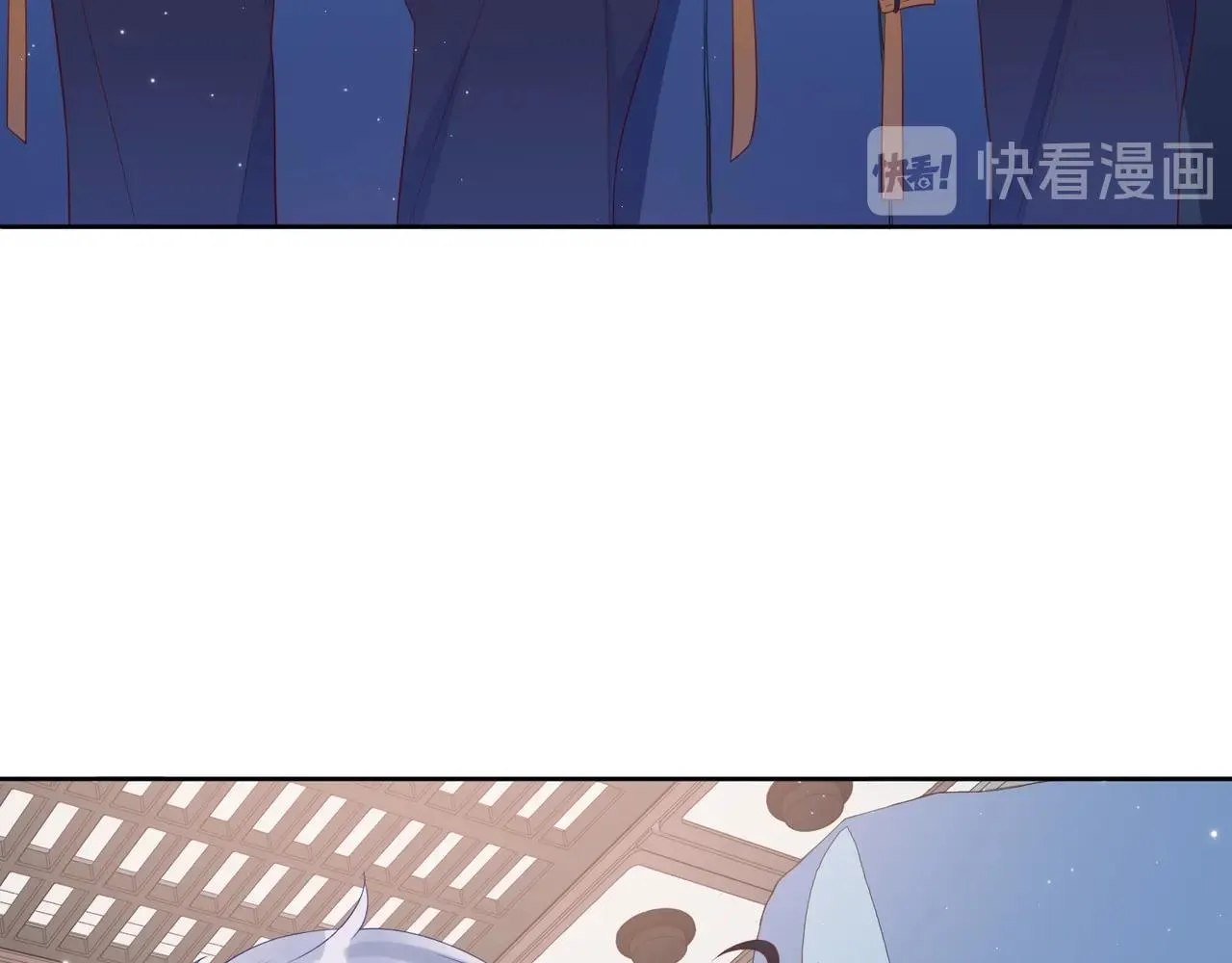 第5话 风评被害 第119页