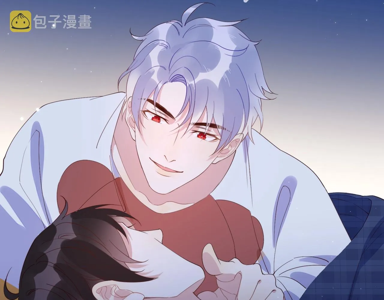 第6话 你是傲娇 第51页