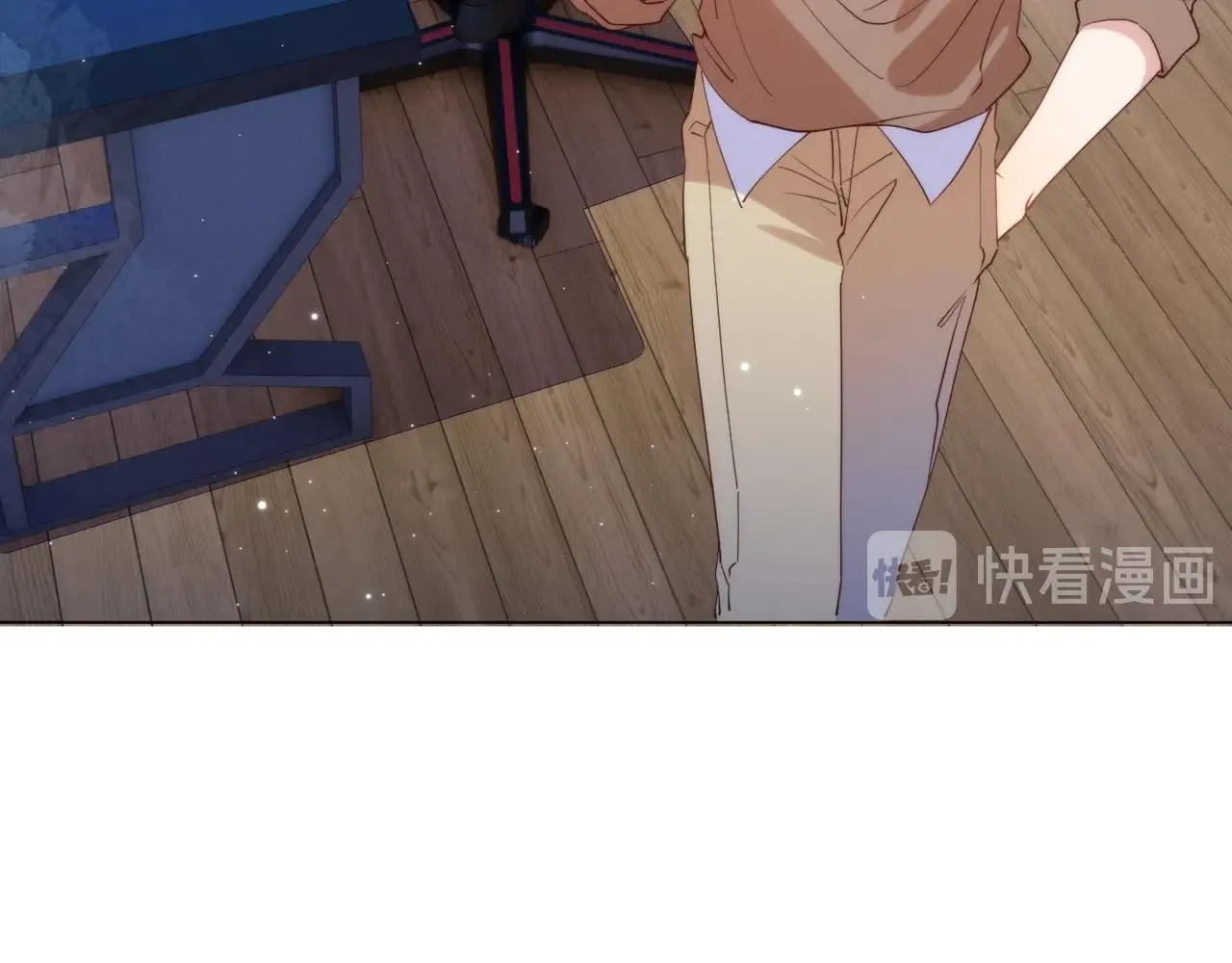 第7话 我厉害吗？ 第76页