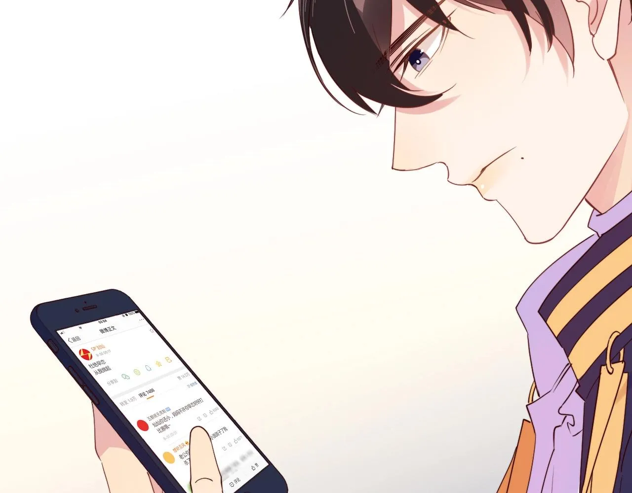 第13话 深受荼毒 第116页