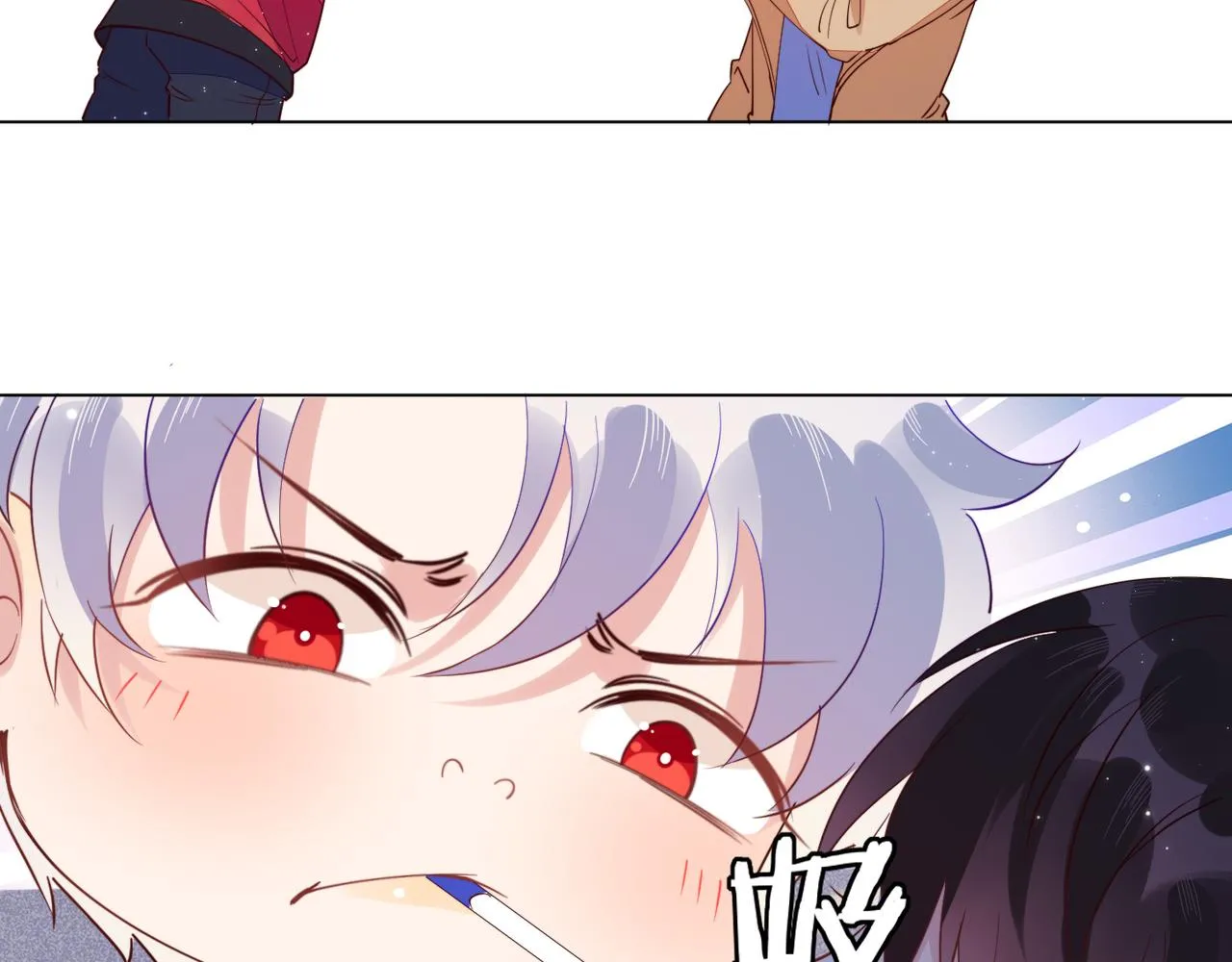 第14话 兵行险招 第60页