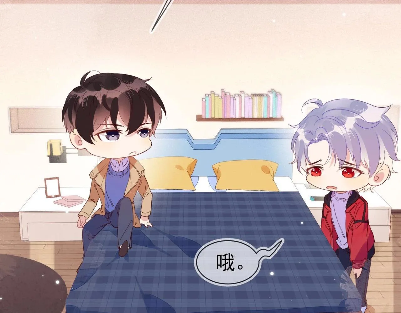 第14话 兵行险招 第72页