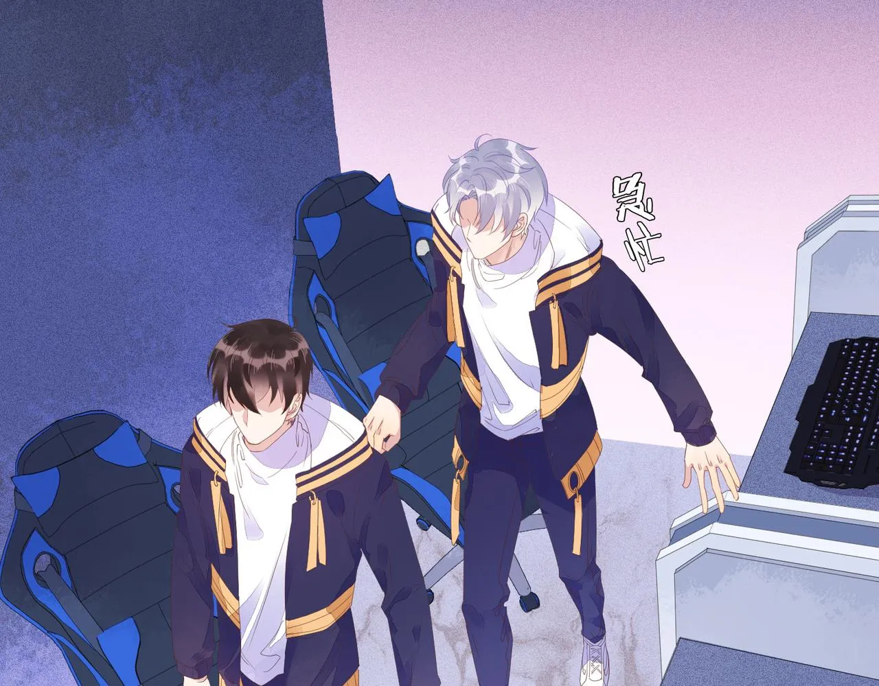 第15话 主动 第100页