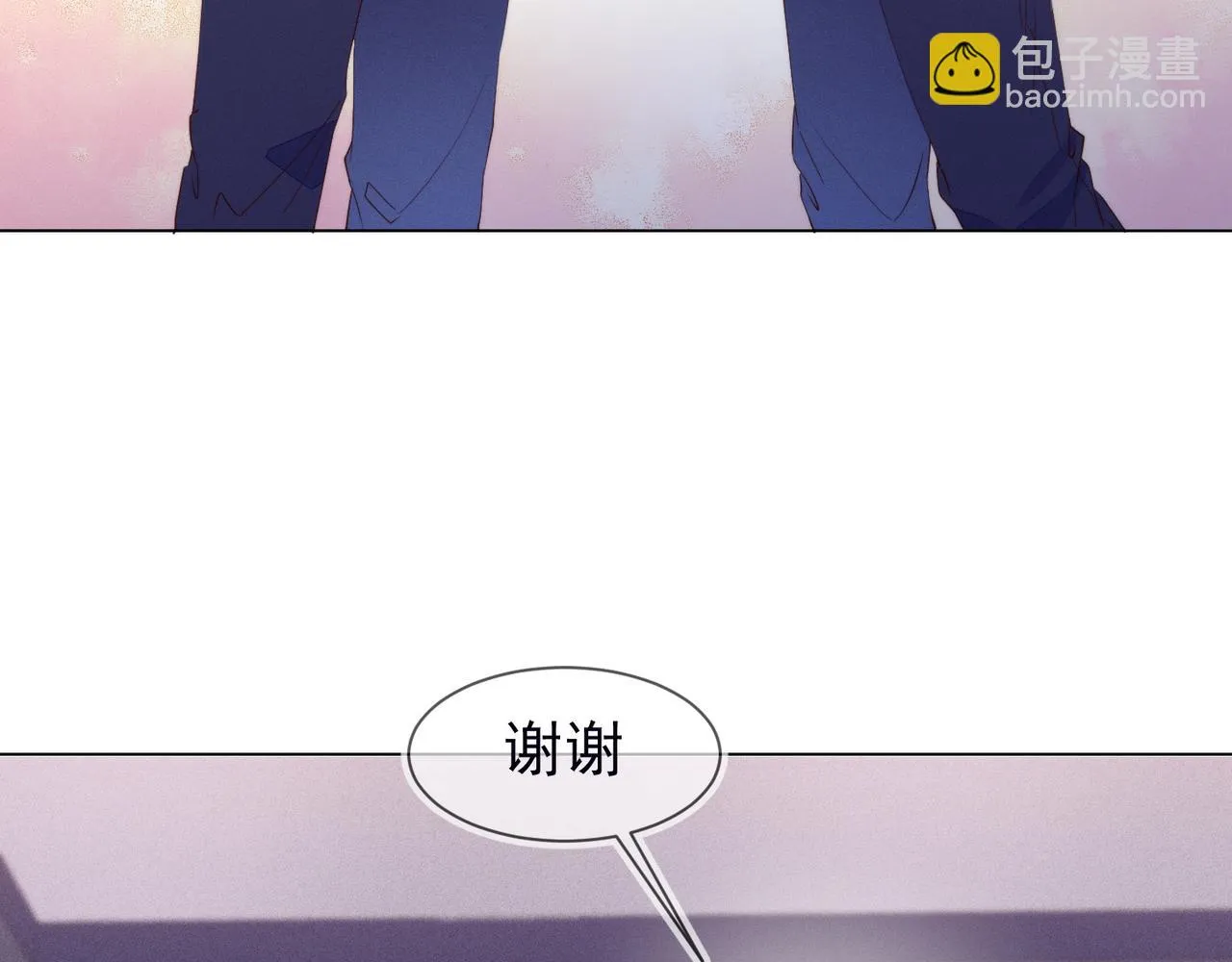 第19话 针锋对决 第13页