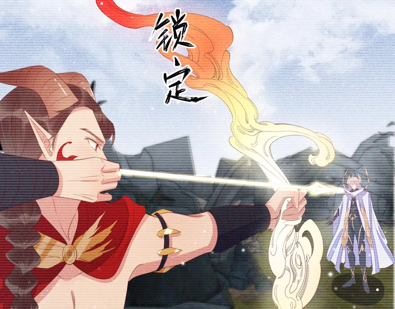 第20话 封灿的怒火 第37页
