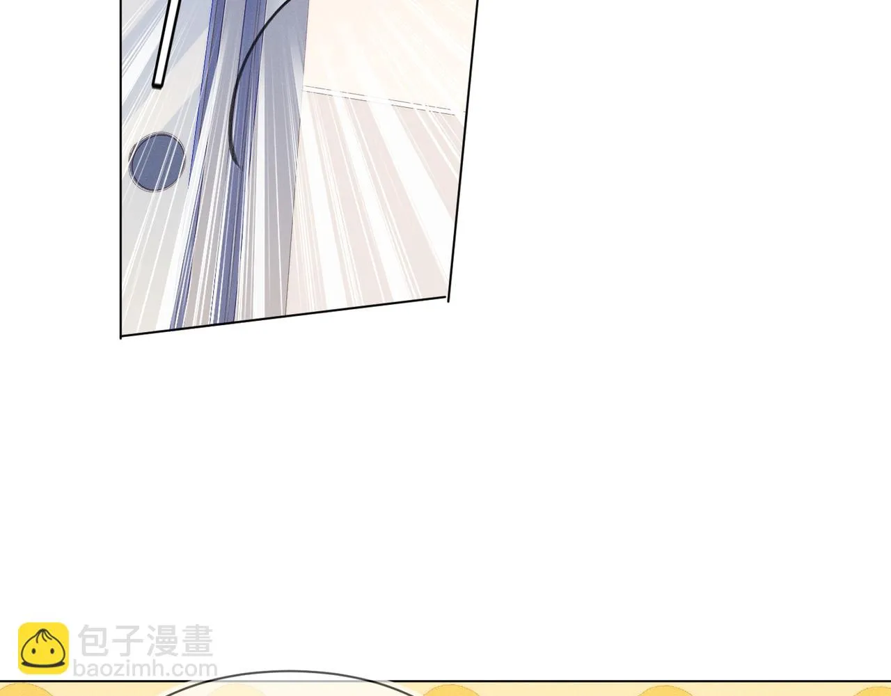 第23话 主动出击的封灿 第39页