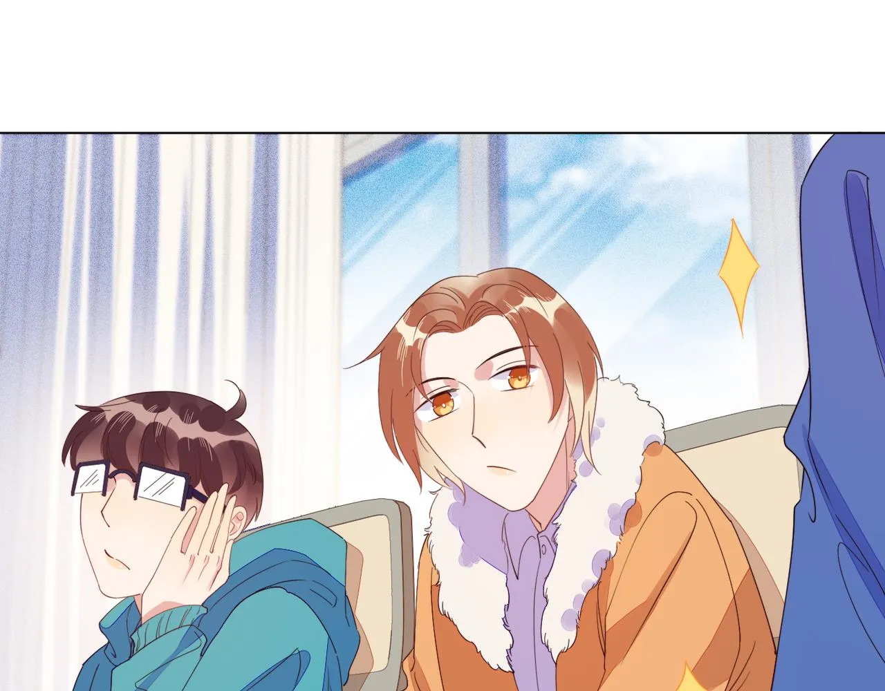 第25话 我是你的男朋友 第32页