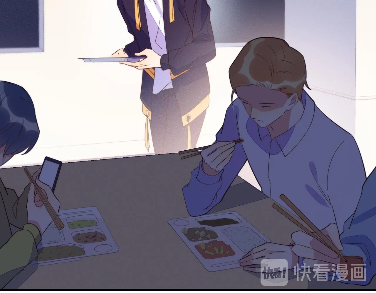 第25话 我是你的男朋友 第57页