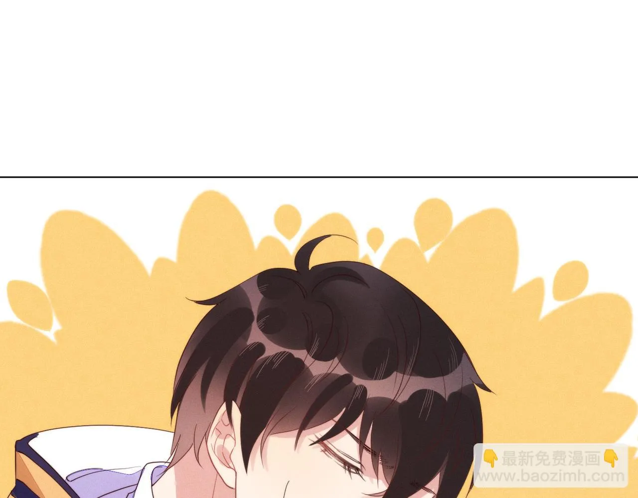 第25话 我是你的男朋友 第64页