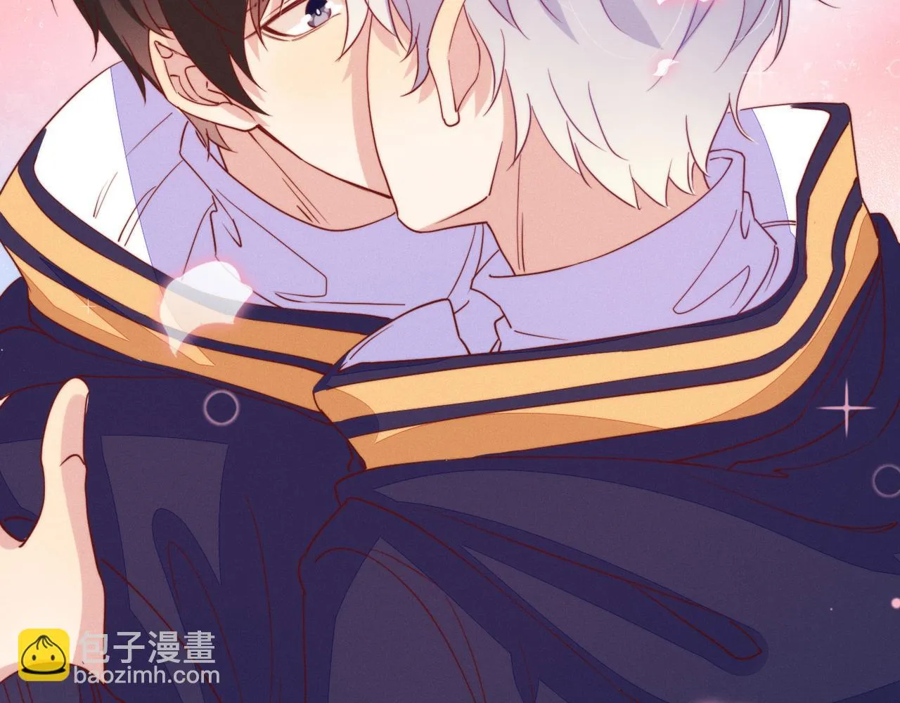 第25话 我是你的男朋友 第88页