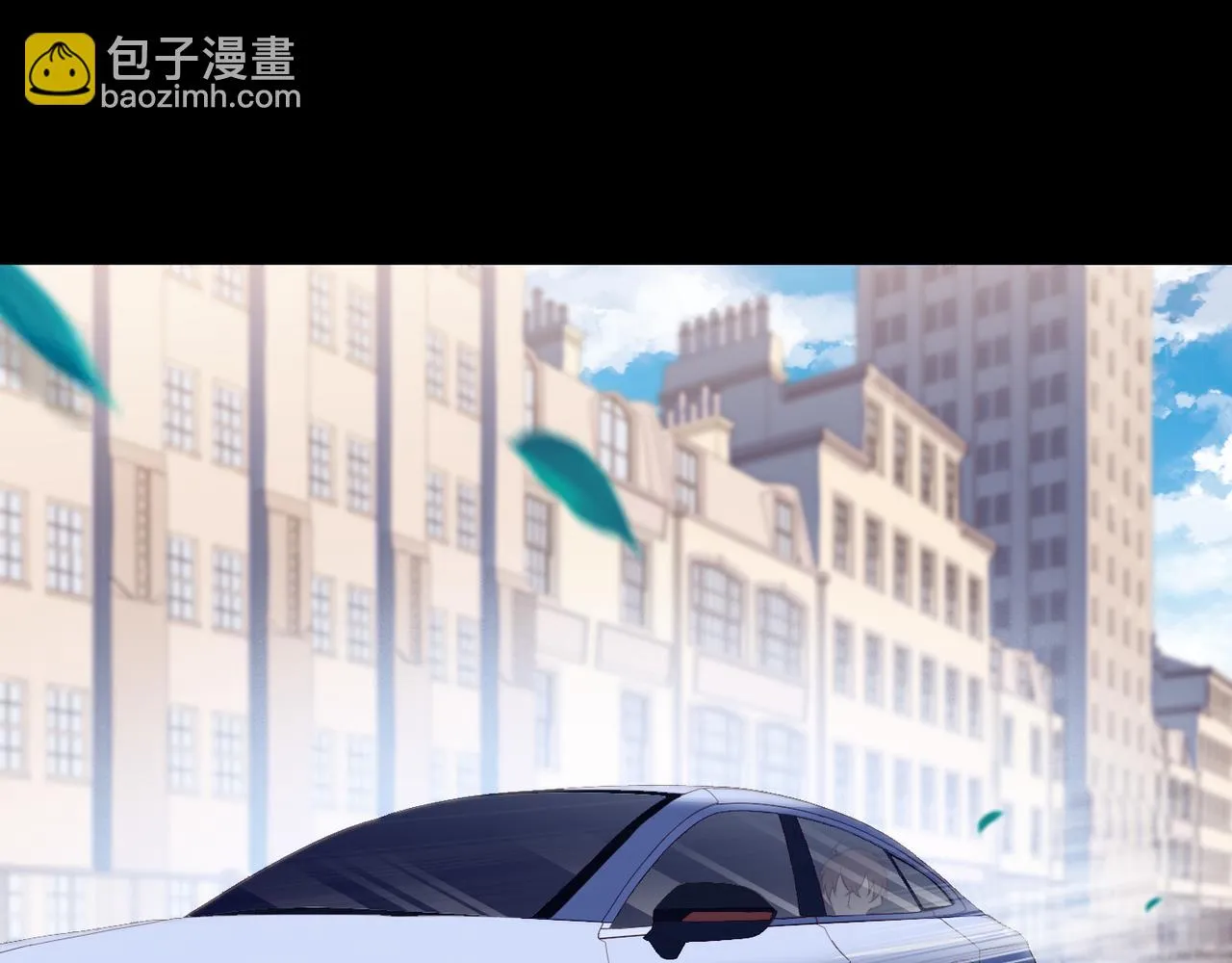 第31话 程肃年尘封的往事 第67页
