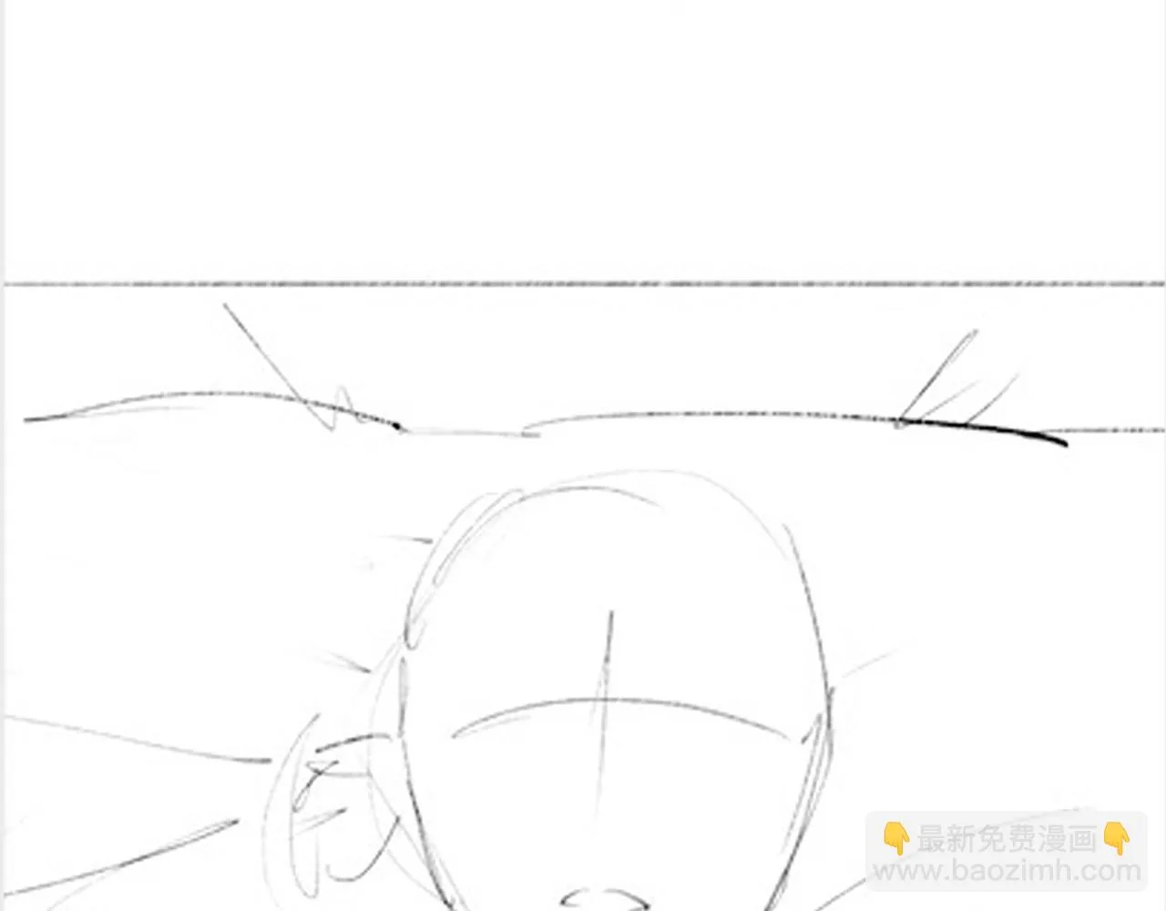 第31话 程肃年尘封的往事 第94页