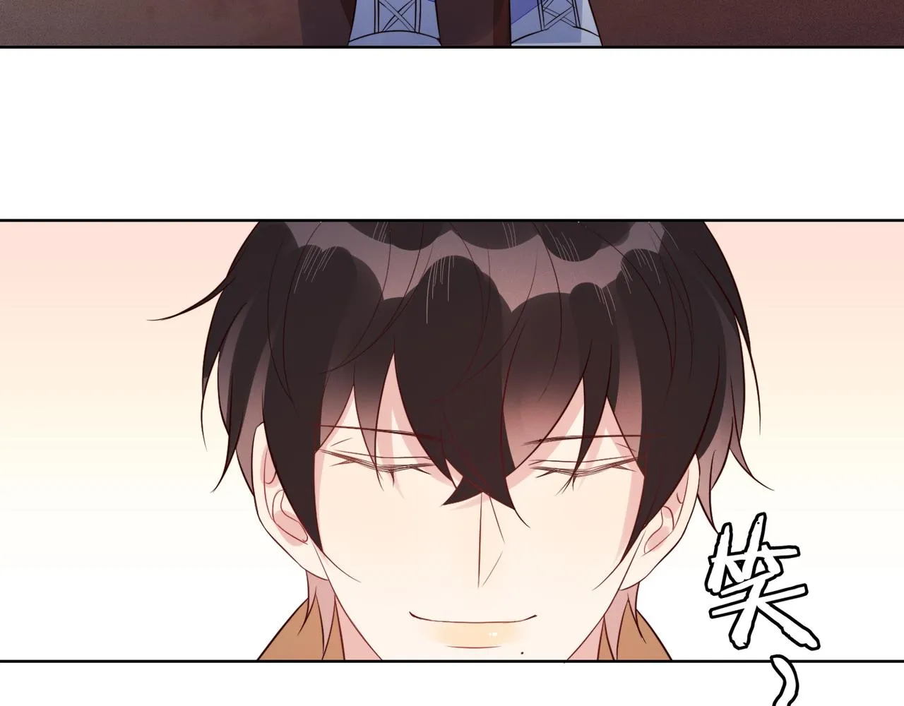 第35话 和好？准备见家长！？ 第26页