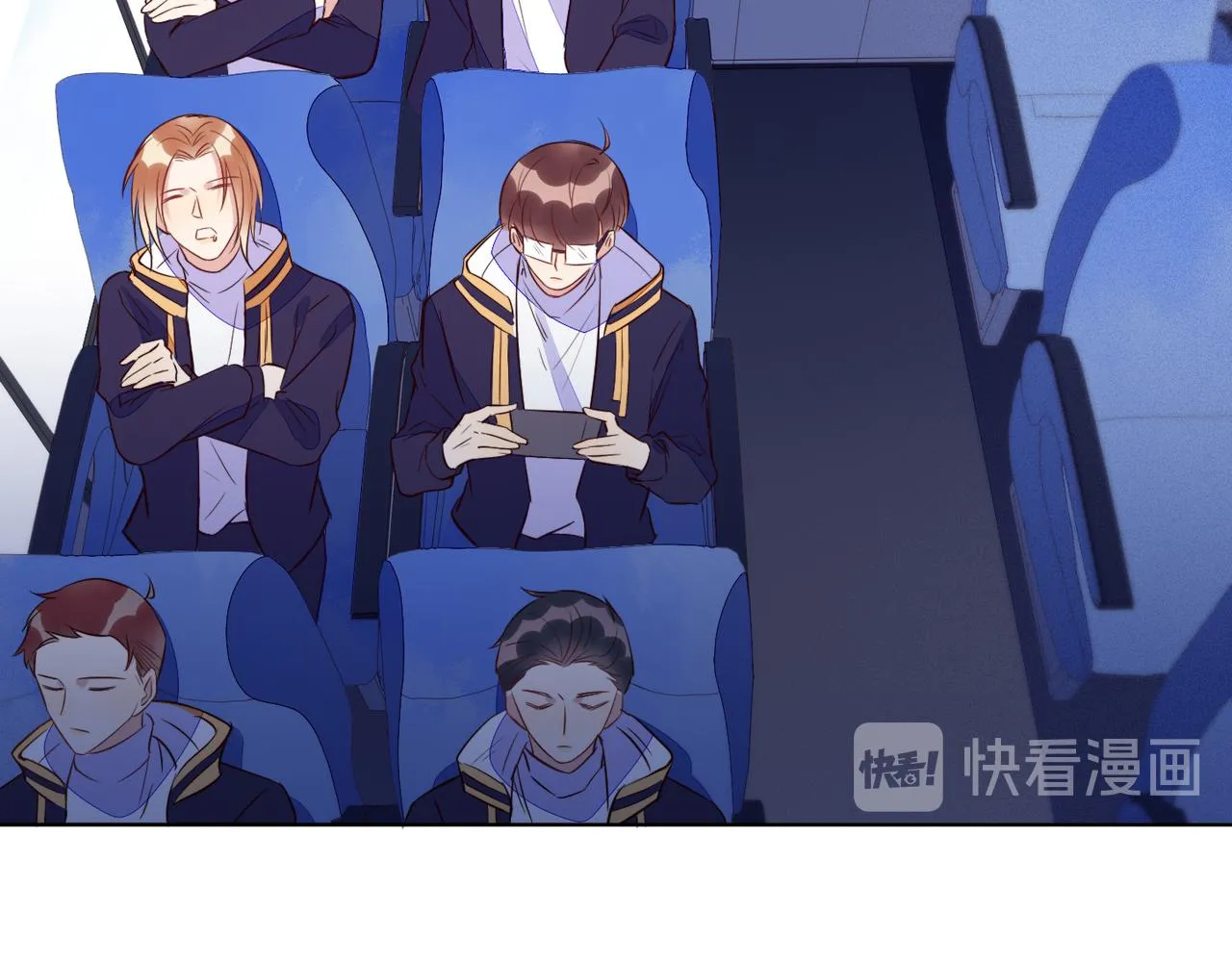 第35话 和好？准备见家长！？ 第44页
