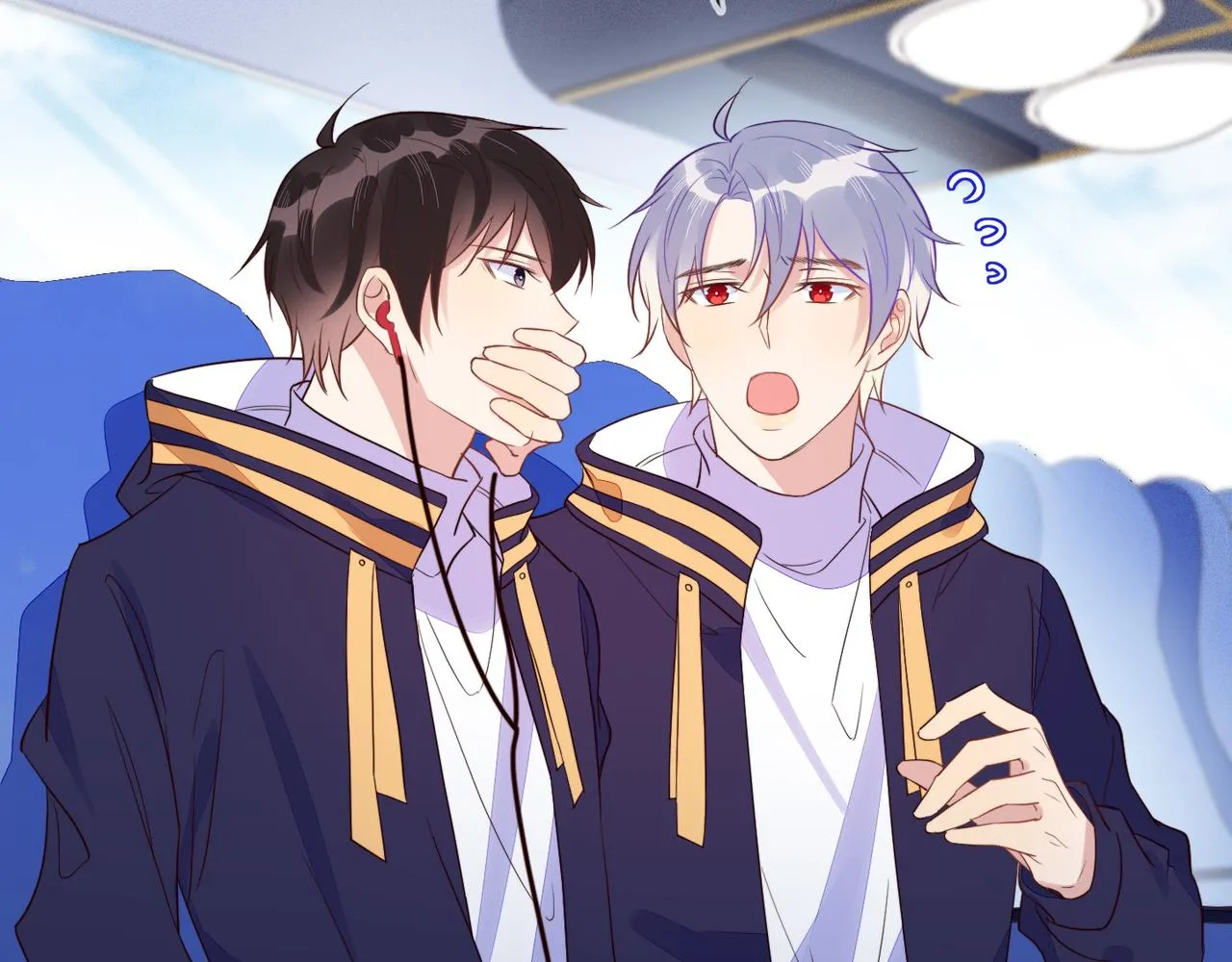 第35话 和好？准备见家长！？ 第77页
