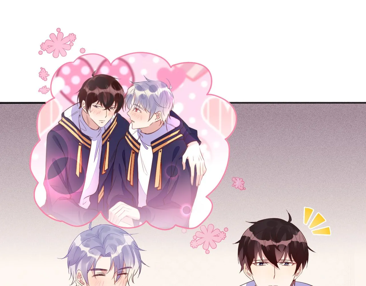 第36话 说的就是你，封灿！ 第24页