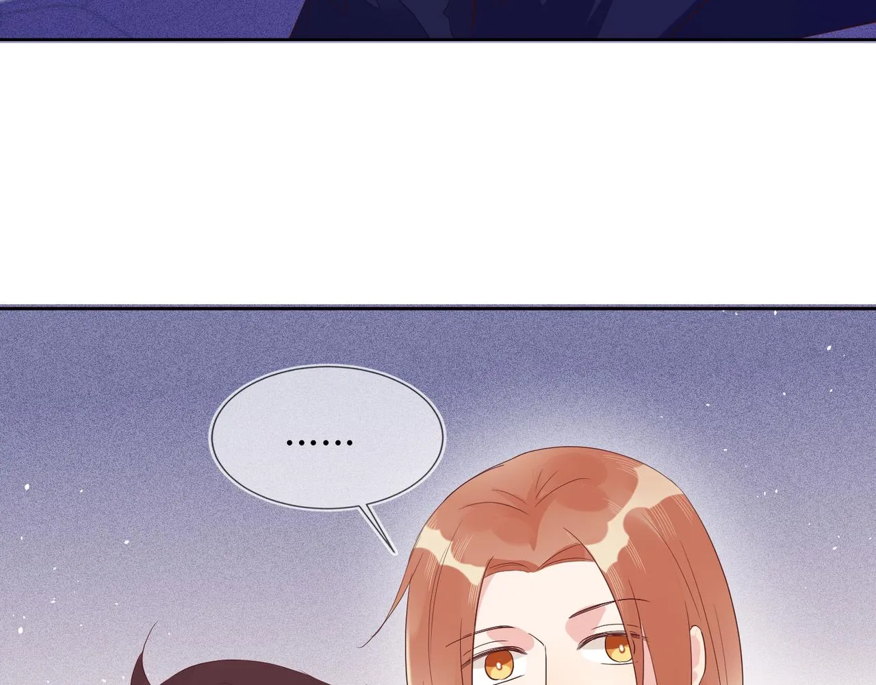 第36话 说的就是你，封灿！ 第71页
