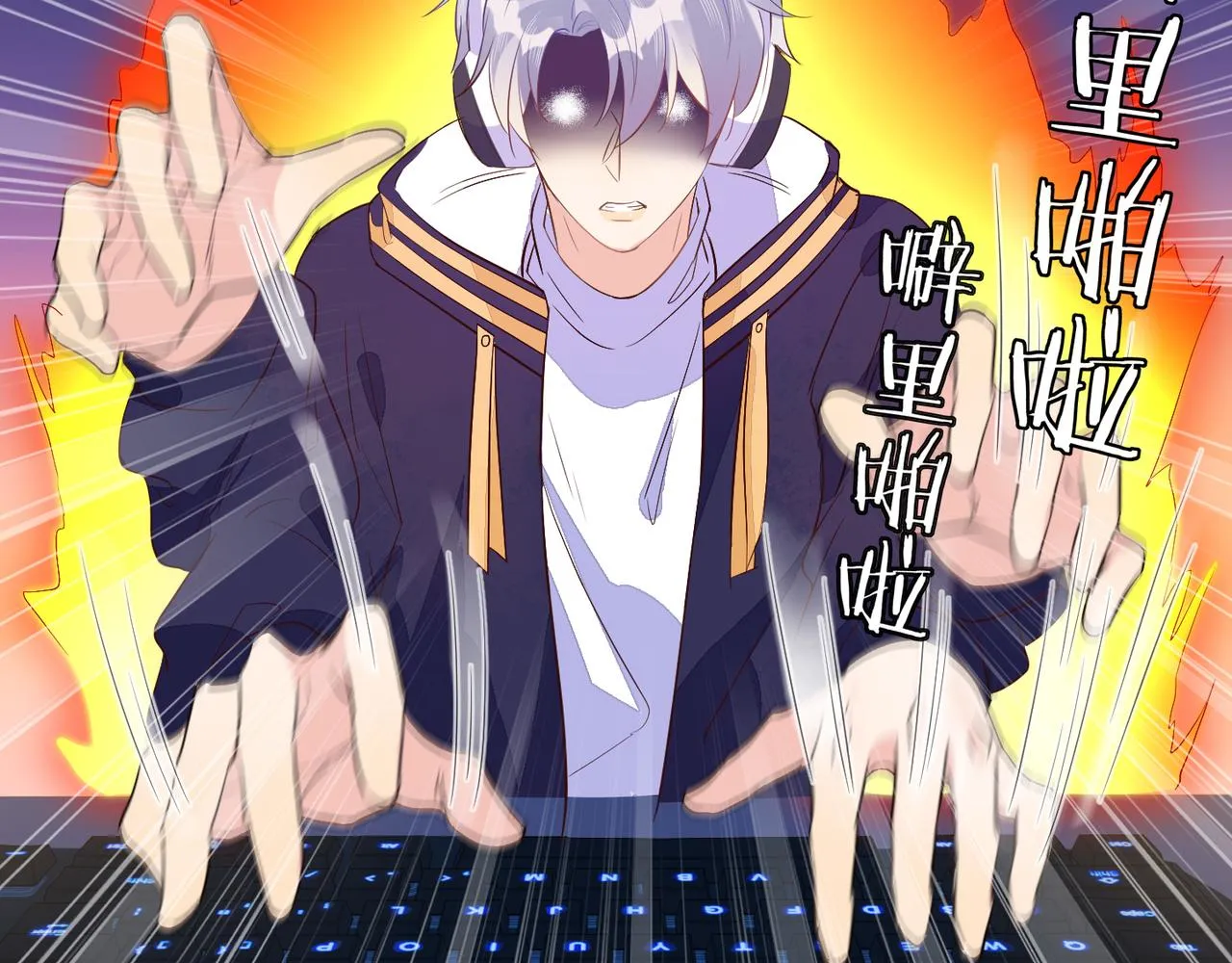 第37话 单挑失败的意外收获 第10页