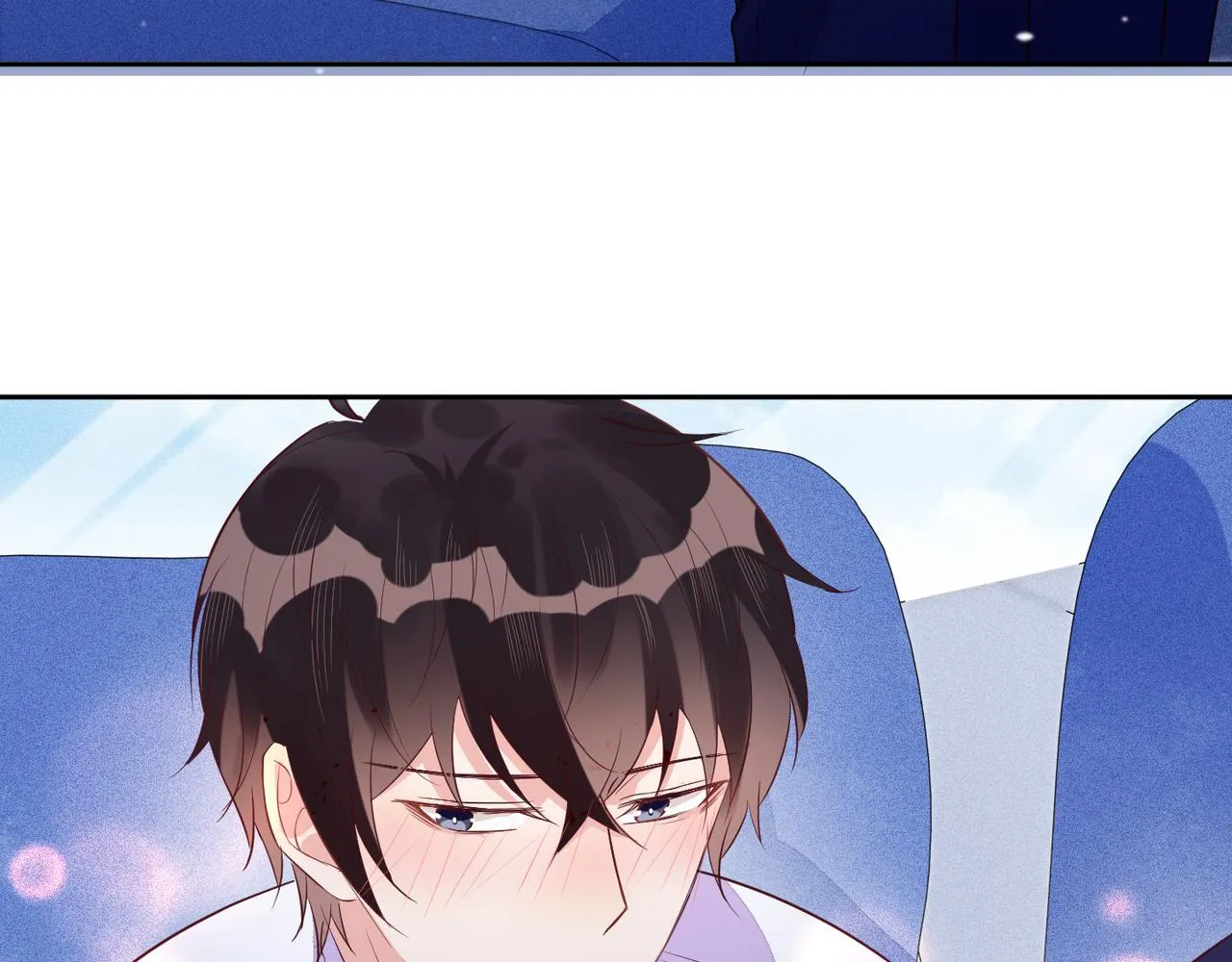第38话 晚安前的亲密时光 第7页