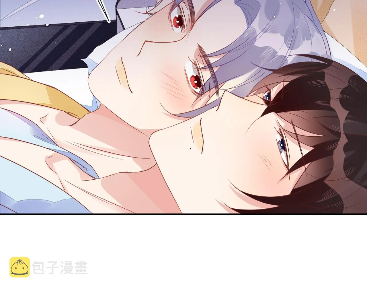 第42话 夜不归宿终成CP 第10页
