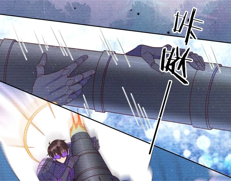 第45话 分组名单新鲜出炉！ 第17页