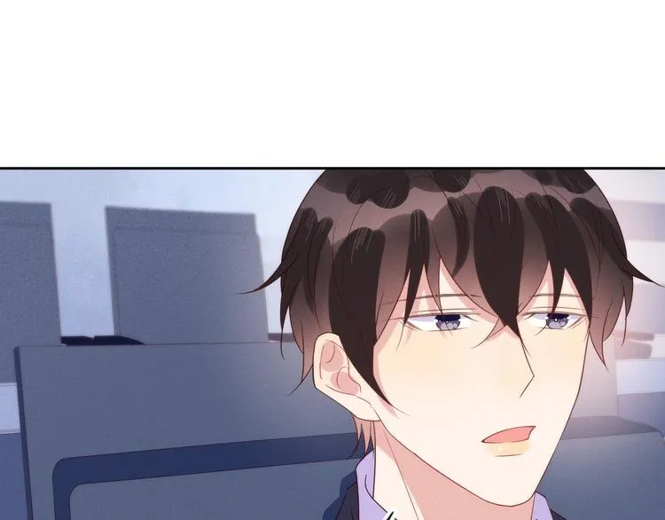 第45话 分组名单新鲜出炉！ 第35页