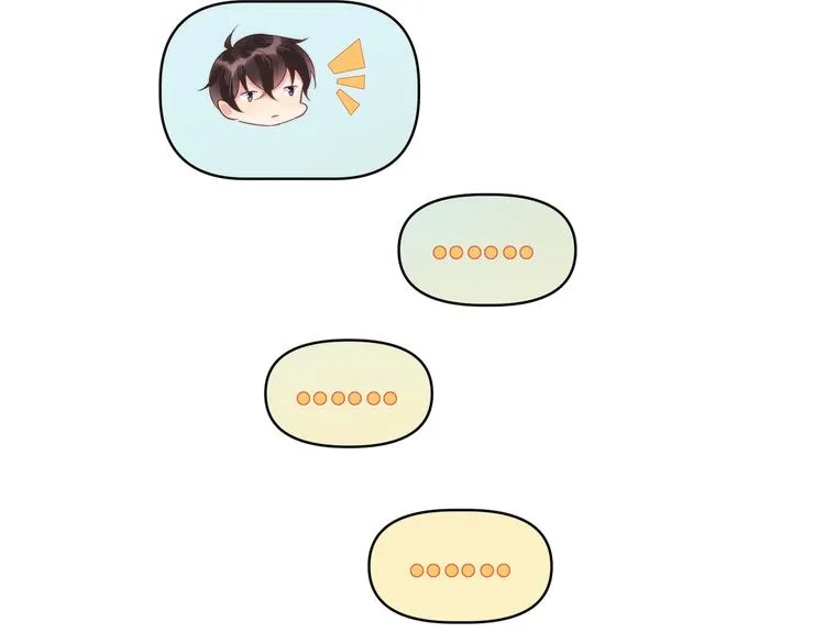 第45话 分组名单新鲜出炉！ 第41页
