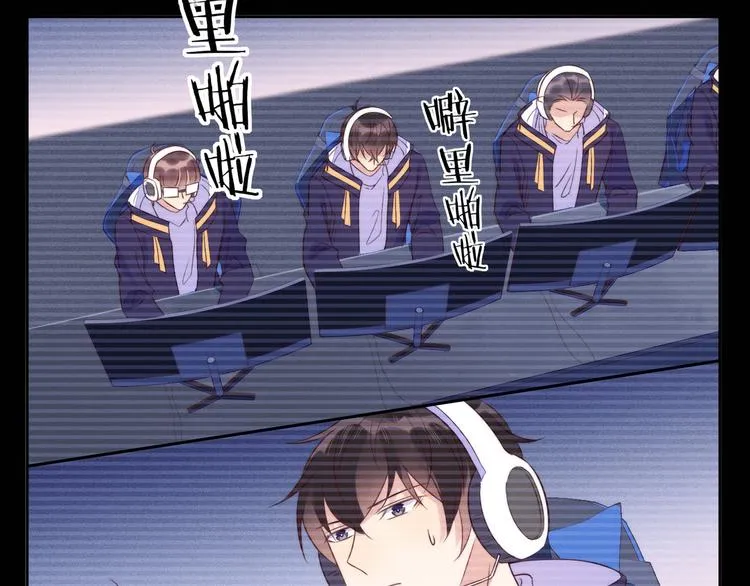 第45话 分组名单新鲜出炉！ 第52页