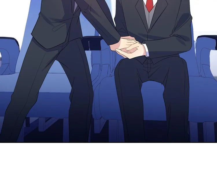第45话 分组名单新鲜出炉！ 第81页