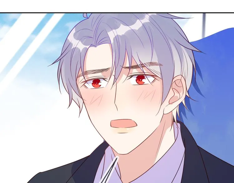 第45话 分组名单新鲜出炉！ 第84页