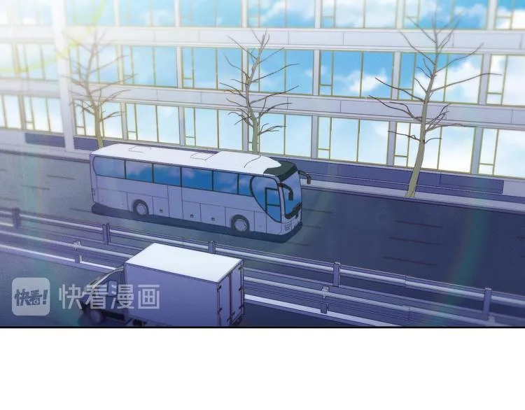第46话 封灿控诉程肃年虐待 第5页