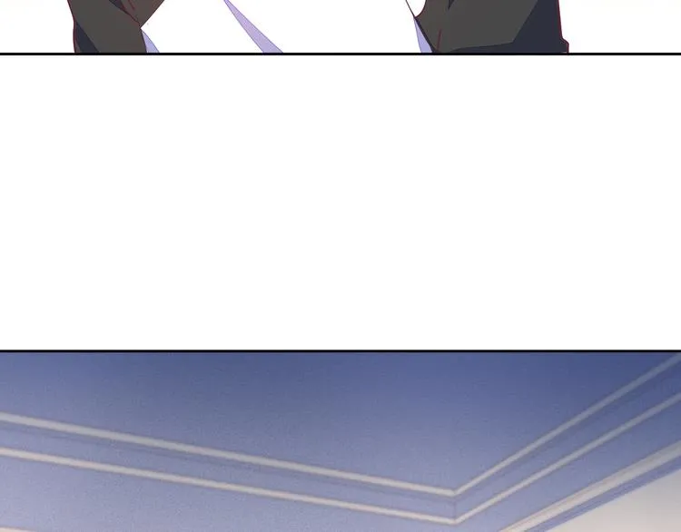 第47话 你就是喜欢我 第68页