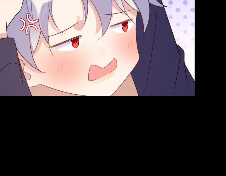 第49话 缓解紧张 第61页