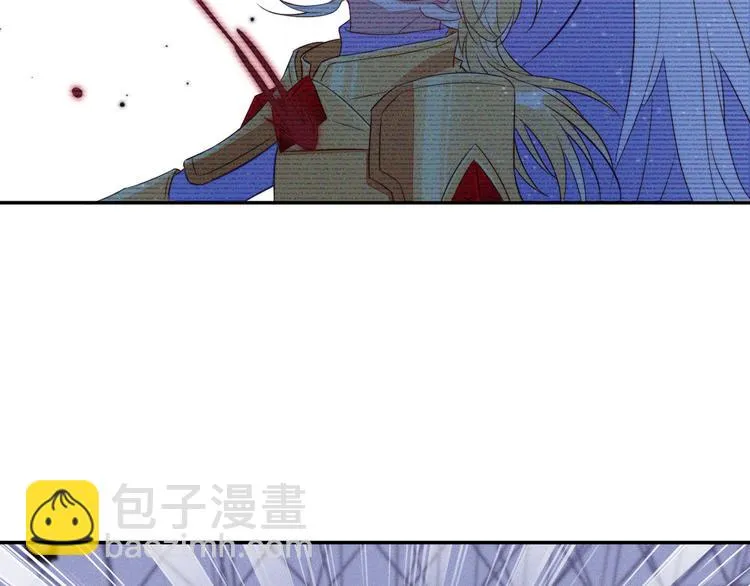 第51话 大混乱，队友内斗！ 第85页